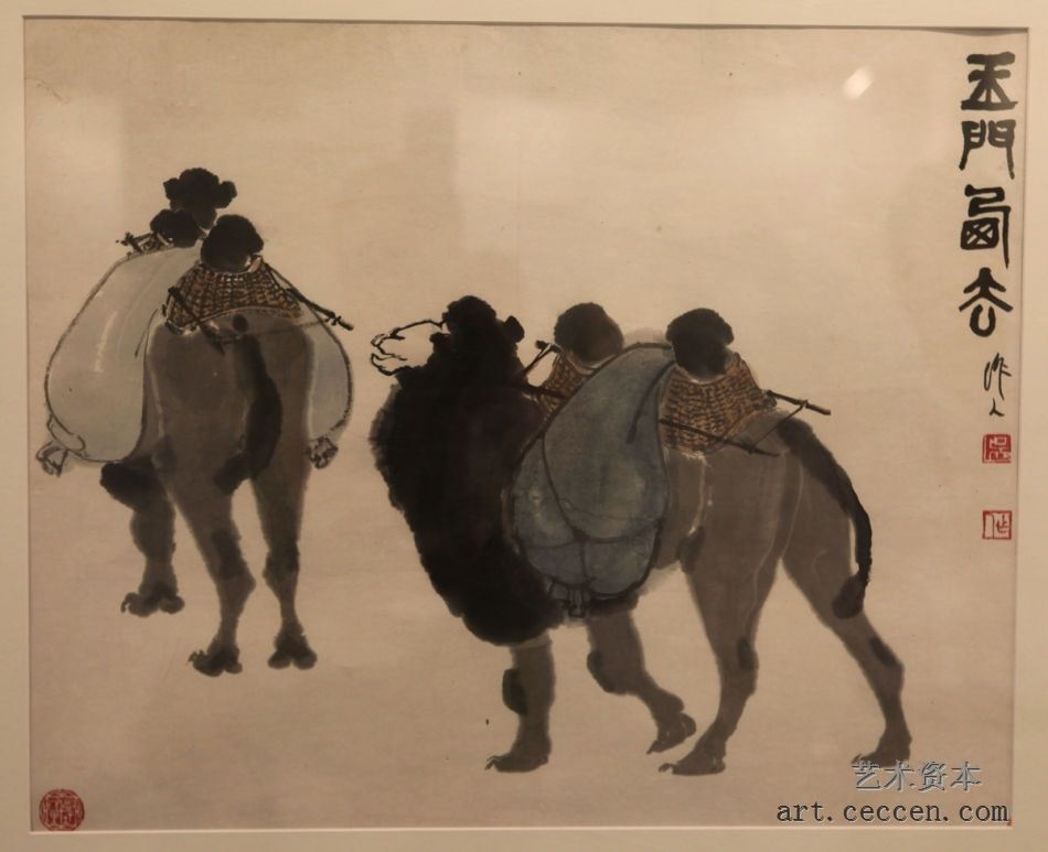 吴作人作品展 《玉门西去》